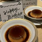 雪月花 たなかさとる - 