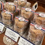 トリコロール - 