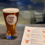 柴田屋酒店 晴海ビール醸造所 - 