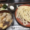 武州めん 本店