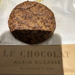 ル・ビスキュイ・アラン・デュカス 東京 - 