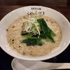 自然派らぁ麵 くれしづき 新宿早稲田店