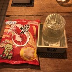 麹町いづみや しろ - 