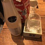 麹町いづみや しろ - 