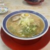 拉麺男