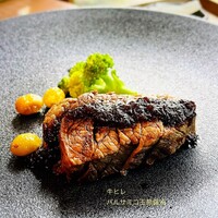 高宮庭園茶寮 - 