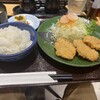 洋食屋とまと畑 東比恵店