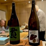 恵比寿 鮨 はつめ - 日本酒(ペアリング②③)