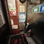 朴さんのダイニング　まる - 