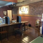 喜元門 - 店内。