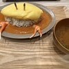 銀座青果堂fruitsparlor×元町食堂 - 蟹トマトクリームオムライス(味噌汁付)