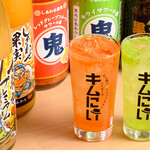 から揚げドラゴンチキン ハイボール キムにい - 果実酒集合写真（とにかく果肉が多くて美味しい）