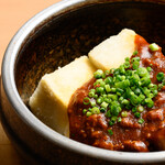 から揚げドラゴンチキン ハイボール キムにい - 自家製豆乳豆腐のマーボー豆腐