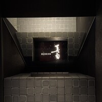 真白 - 