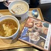 スープストックトーキョー Dila大崎店
