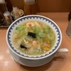 ハマムラ 近鉄名店街 みやこみち店