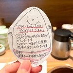 こめらく たっぷり野菜とお茶漬けと。 - 