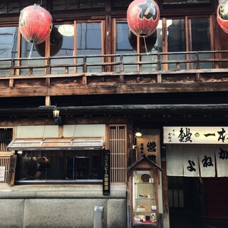 京極かねよ_2