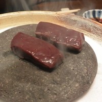 赤坂 金舌 - 