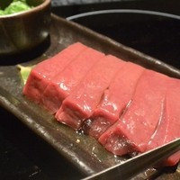 赤坂 金舌 - 