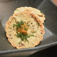 赤坂 金舌 - 
