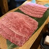 本格炭火焼肉わたなべ
