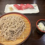 東京湯河原温泉 万葉の湯 - 