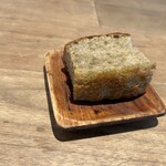 ラフィネストラ - 