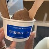 雪印パーラー 新千歳空港店