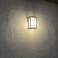 冨久屋 - 