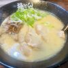 極とんラーメン FC三原店
