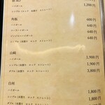 京都つゆしゃぶCHIRIRI - 