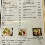 京都つゆしゃぶCHIRIRI - 