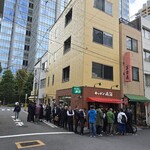 キッチン南海 神保町店 - 