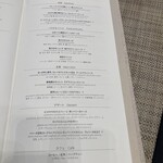 ミュージアム カフェ - 