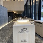 ミュージアム カフェ - 
