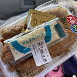 ほっともっと - 料理写真:全部のせのり弁(ご飯大盛¥50+からあげ1個¥90)合計¥700
