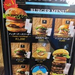 淡路島バーガー＆島カフェ - 