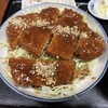 かねまる食堂