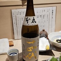 日本橋　本陣房 - 