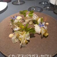 プレヴナンス - 