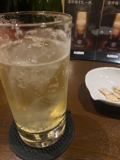 Dining Bar Coo photo 3