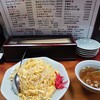 千里飯店