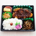 惣菜 さが屋 - 