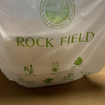 RF1 近鉄阿倍野店 - アプリでポイント貯まるよ♪ 