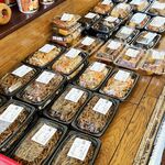 惣菜 さが屋 - 