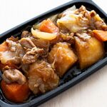 惣菜 さが屋 - 