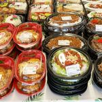 惣菜 さが屋 - 