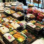 惣菜 さが屋 - 