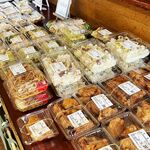 惣菜 さが屋 - 